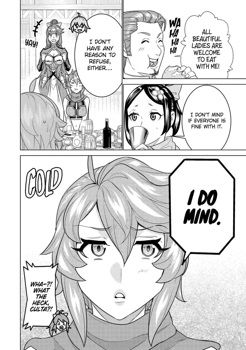 Le De Munou To Iware Tsuzuketa Ore Desu Ga Sekaiteki Ni Wa Chou Yuunou Datta You Desu 21 8