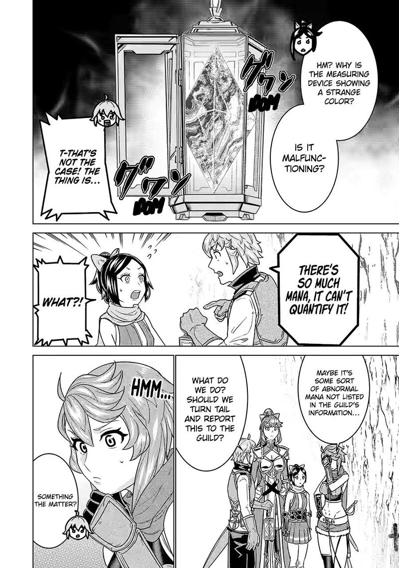 Le De Munou To Iware Tsuzuketa Ore Desu Ga Sekaiteki Ni Wa Chou Yuunou Datta You Desu 22 14