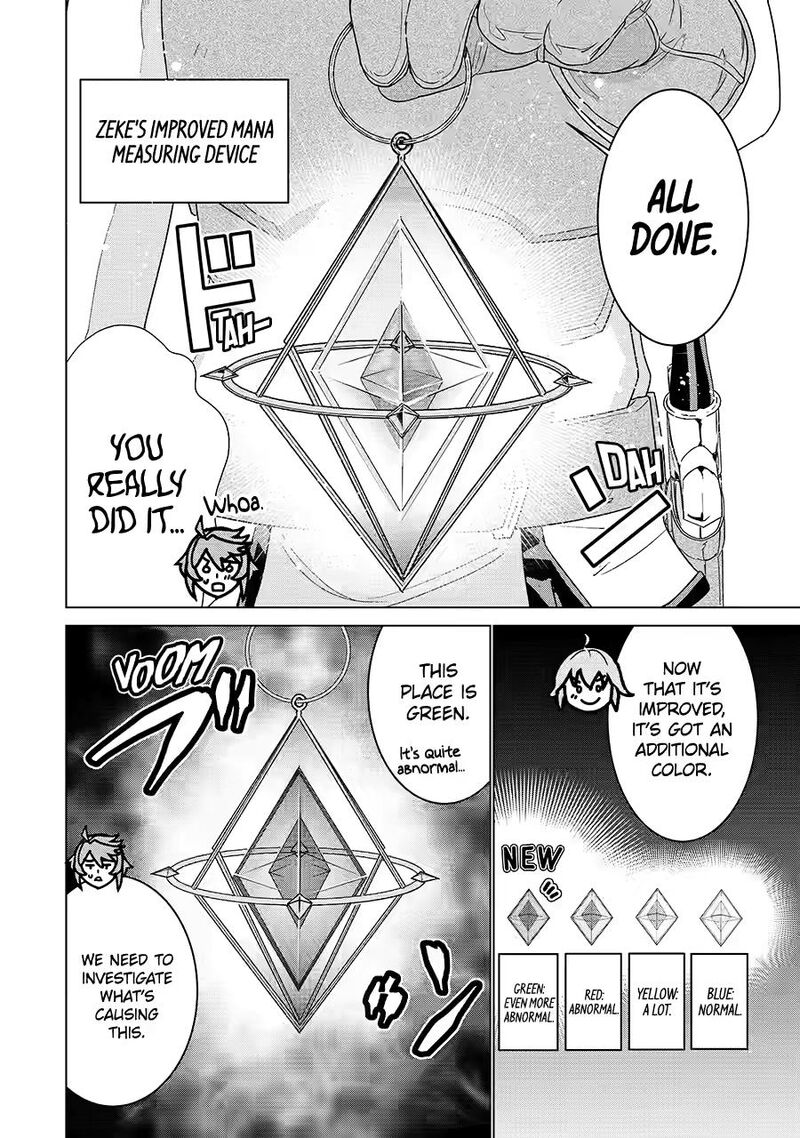 Le De Munou To Iware Tsuzuketa Ore Desu Ga Sekaiteki Ni Wa Chou Yuunou Datta You Desu 22 16