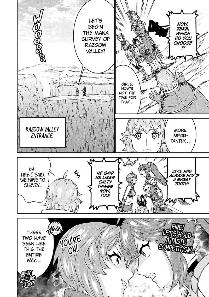 Le De Munou To Iware Tsuzuketa Ore Desu Ga Sekaiteki Ni Wa Chou Yuunou Datta You Desu 22 2