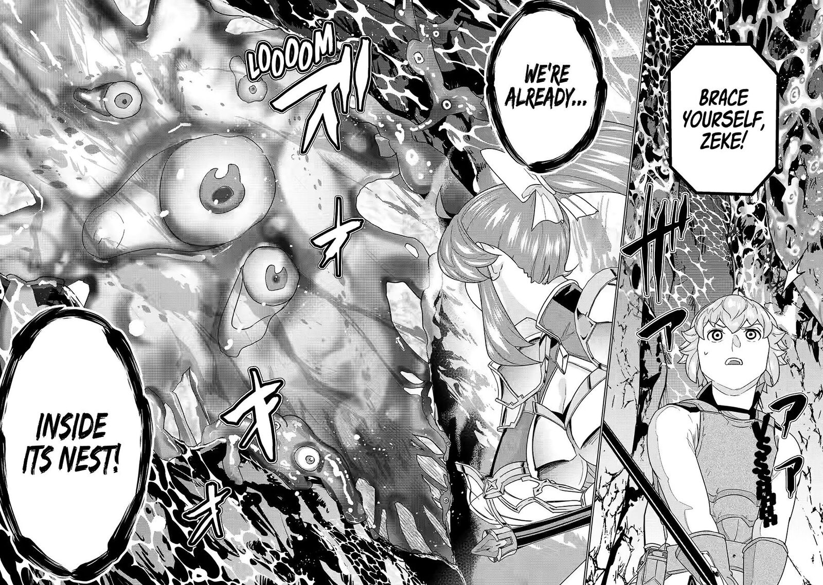 Le De Munou To Iware Tsuzuketa Ore Desu Ga Sekaiteki Ni Wa Chou Yuunou Datta You Desu 22 22