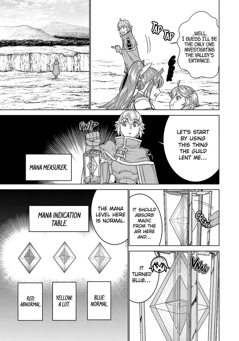 Le De Munou To Iware Tsuzuketa Ore Desu Ga Sekaiteki Ni Wa Chou Yuunou Datta You Desu 22 3