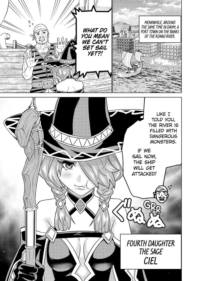 Le De Munou To Iware Tsuzuketa Ore Desu Ga Sekaiteki Ni Wa Chou Yuunou Datta You Desu 23 22