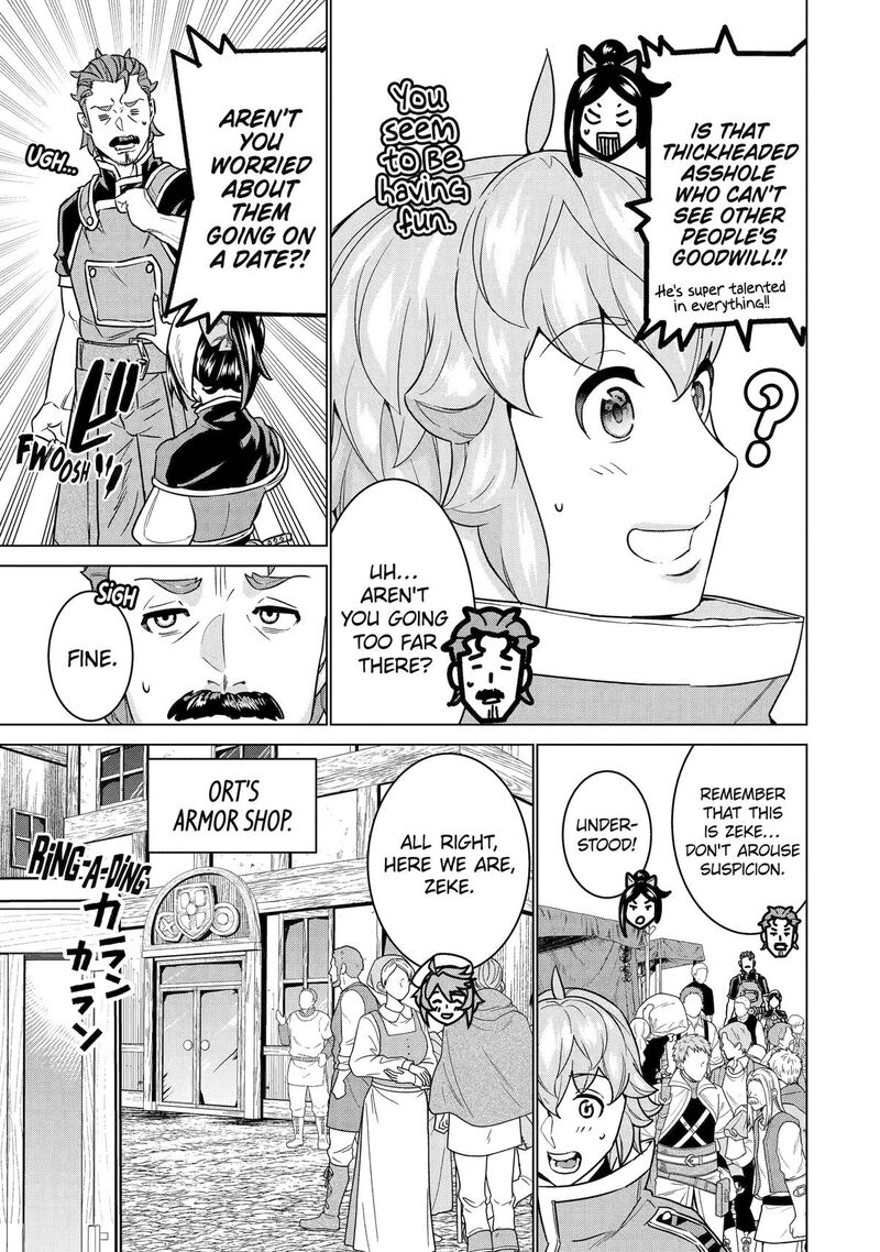 Le De Munou To Iware Tsuzuketa Ore Desu Ga Sekaiteki Ni Wa Chou Yuunou Datta You Desu 25 17