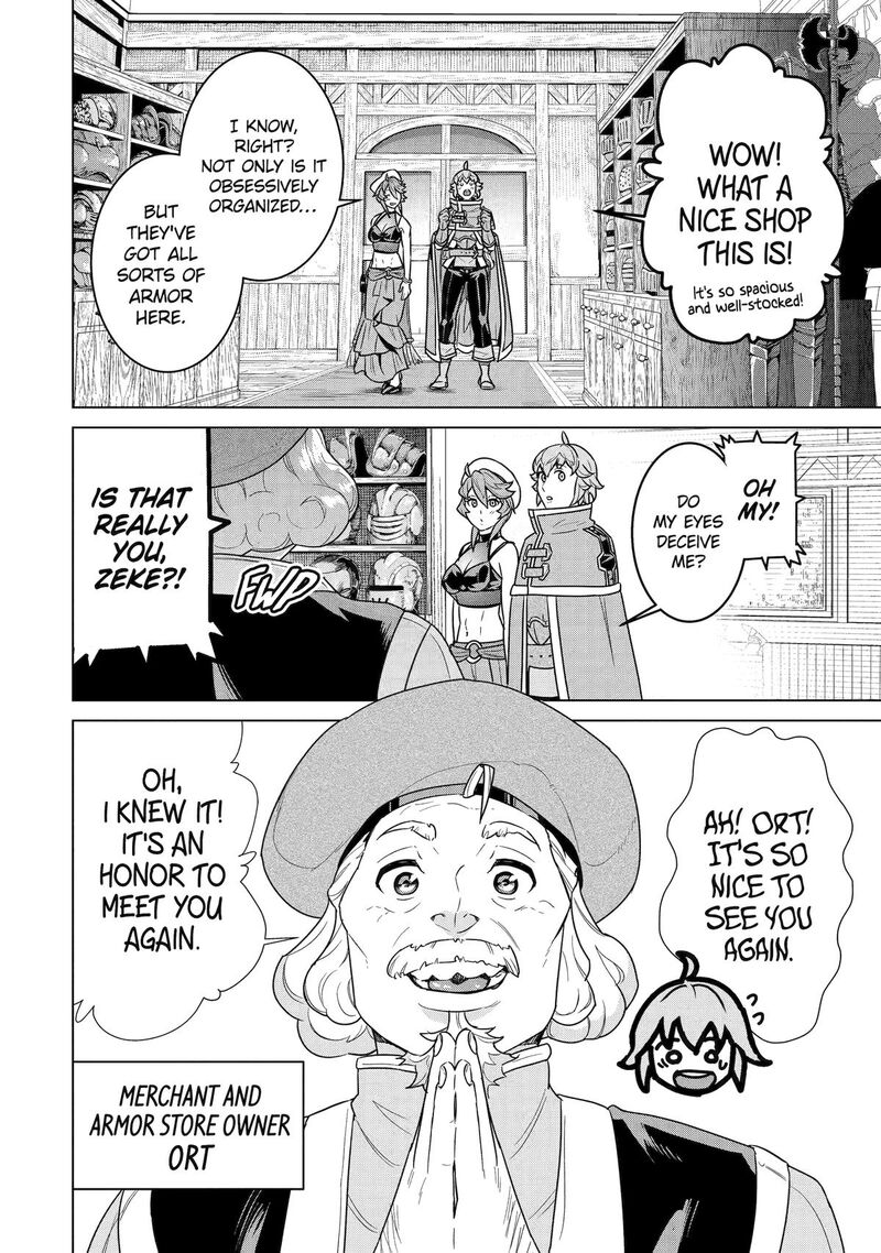 Le De Munou To Iware Tsuzuketa Ore Desu Ga Sekaiteki Ni Wa Chou Yuunou Datta You Desu 25 18