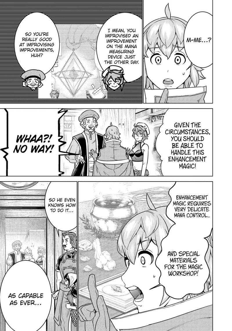 Le De Munou To Iware Tsuzuketa Ore Desu Ga Sekaiteki Ni Wa Chou Yuunou Datta You Desu 25 23