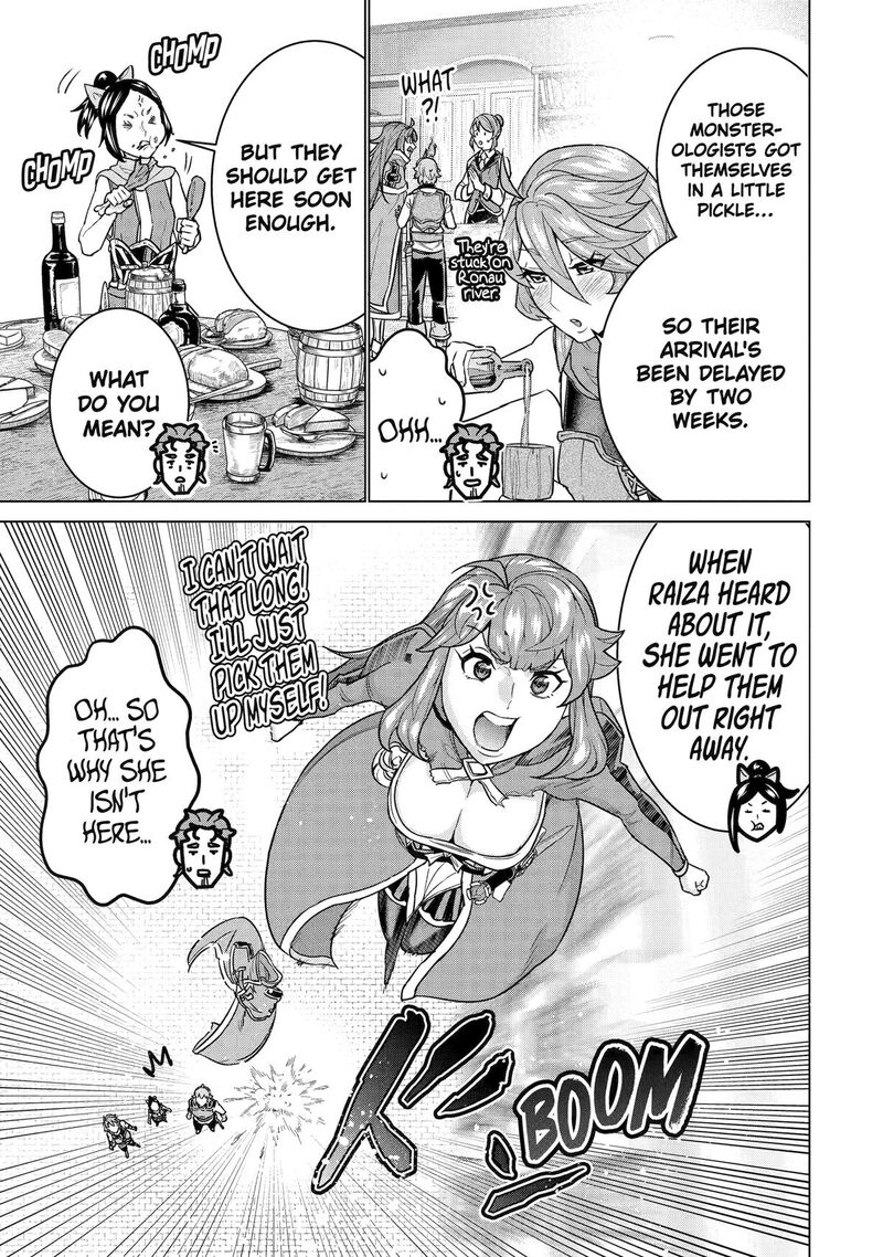 Le De Munou To Iware Tsuzuketa Ore Desu Ga Sekaiteki Ni Wa Chou Yuunou Datta You Desu 25 3