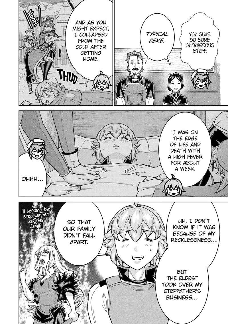 Le De Munou To Iware Tsuzuketa Ore Desu Ga Sekaiteki Ni Wa Chou Yuunou Datta You Desu 26 13