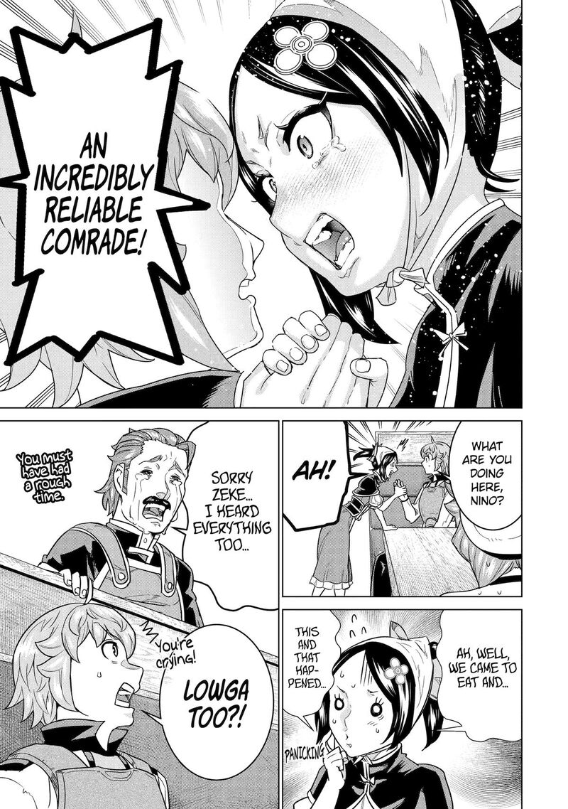 Le De Munou To Iware Tsuzuketa Ore Desu Ga Sekaiteki Ni Wa Chou Yuunou Datta You Desu 26 20