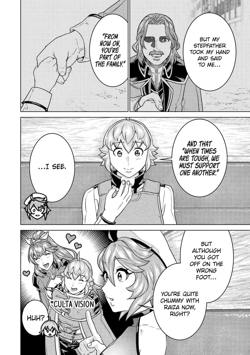 Le De Munou To Iware Tsuzuketa Ore Desu Ga Sekaiteki Ni Wa Chou Yuunou Datta You Desu 26 9