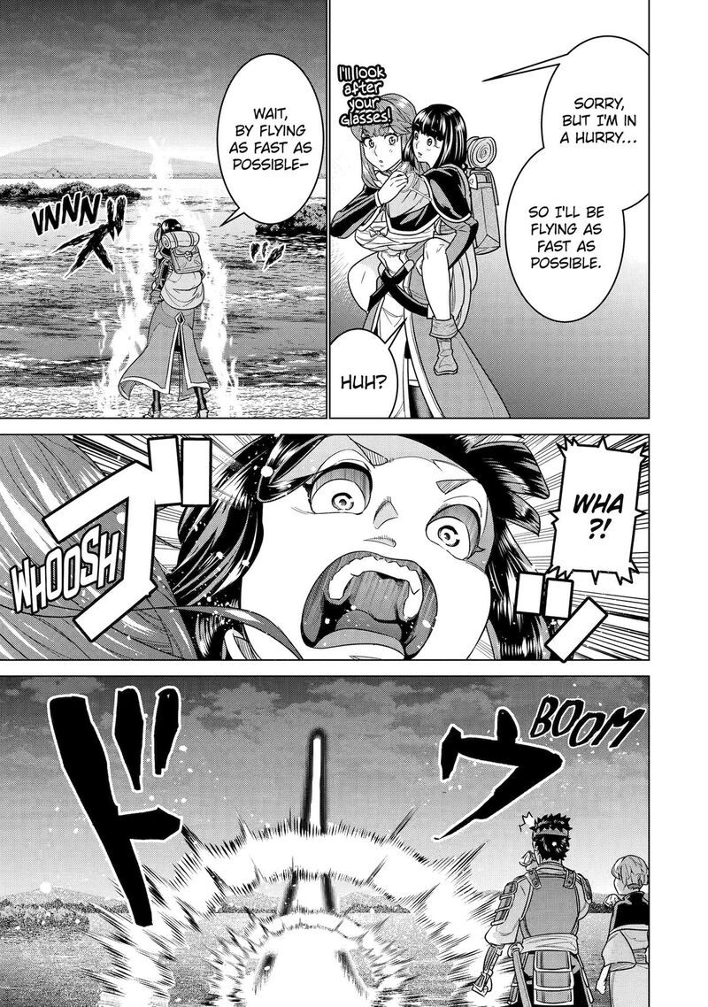 Le De Munou To Iware Tsuzuketa Ore Desu Ga Sekaiteki Ni Wa Chou Yuunou Datta You Desu 27 15