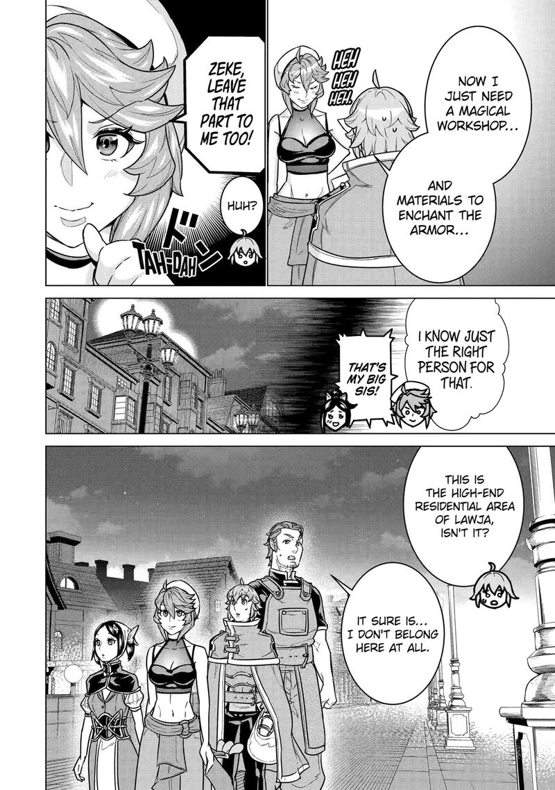 Le De Munou To Iware Tsuzuketa Ore Desu Ga Sekaiteki Ni Wa Chou Yuunou Datta You Desu 27 18