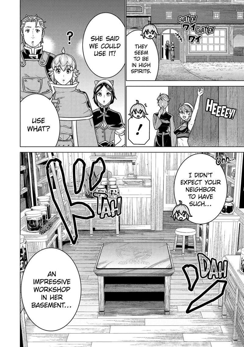 Le De Munou To Iware Tsuzuketa Ore Desu Ga Sekaiteki Ni Wa Chou Yuunou Datta You Desu 27 20