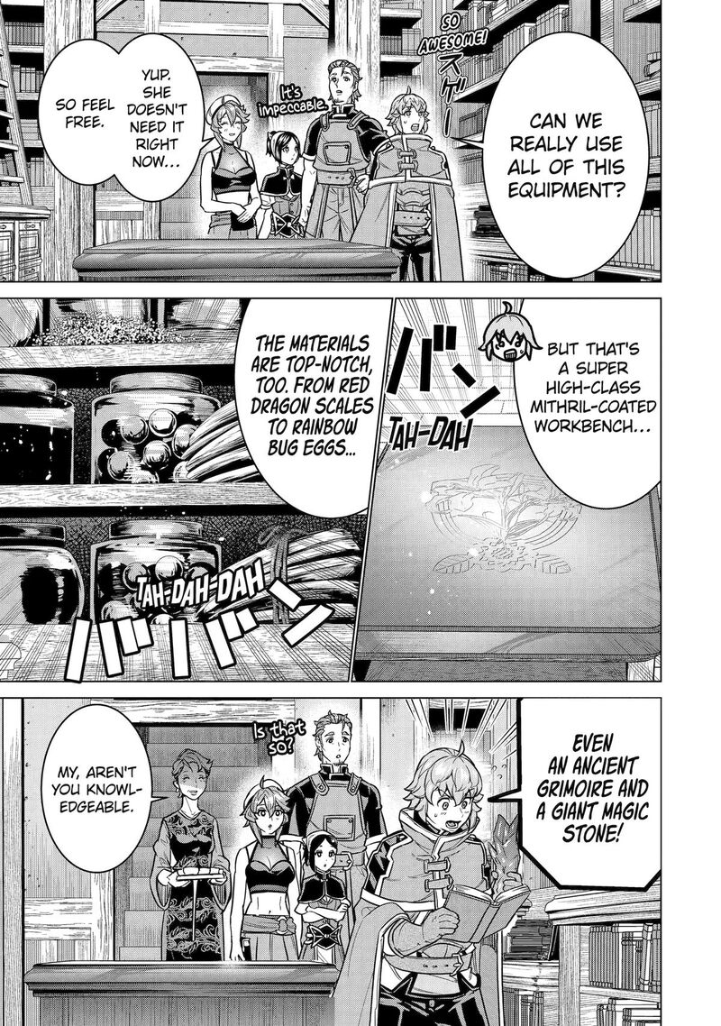 Le De Munou To Iware Tsuzuketa Ore Desu Ga Sekaiteki Ni Wa Chou Yuunou Datta You Desu 27 21