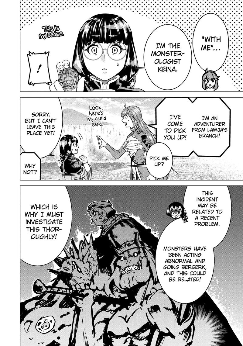 Le De Munou To Iware Tsuzuketa Ore Desu Ga Sekaiteki Ni Wa Chou Yuunou Datta You Desu 27 6