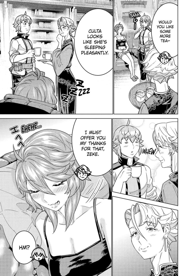 Le De Munou To Iware Tsuzuketa Ore Desu Ga Sekaiteki Ni Wa Chou Yuunou Datta You Desu 28 11