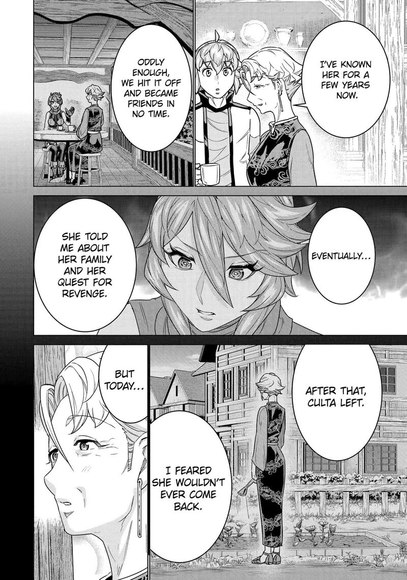 Le De Munou To Iware Tsuzuketa Ore Desu Ga Sekaiteki Ni Wa Chou Yuunou Datta You Desu 28 12