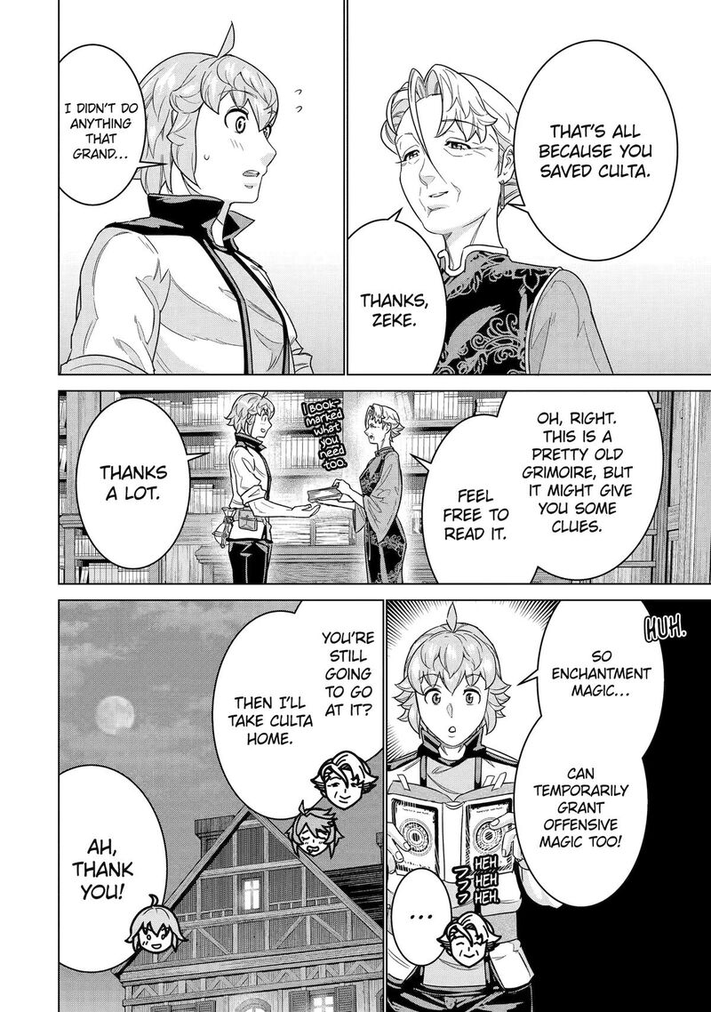 Le De Munou To Iware Tsuzuketa Ore Desu Ga Sekaiteki Ni Wa Chou Yuunou Datta You Desu 28 14