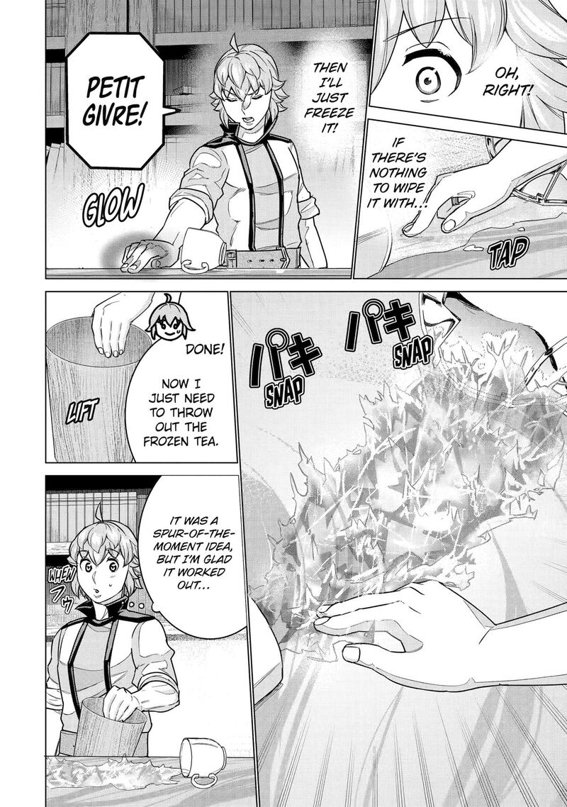 Le De Munou To Iware Tsuzuketa Ore Desu Ga Sekaiteki Ni Wa Chou Yuunou Datta You Desu 28 16