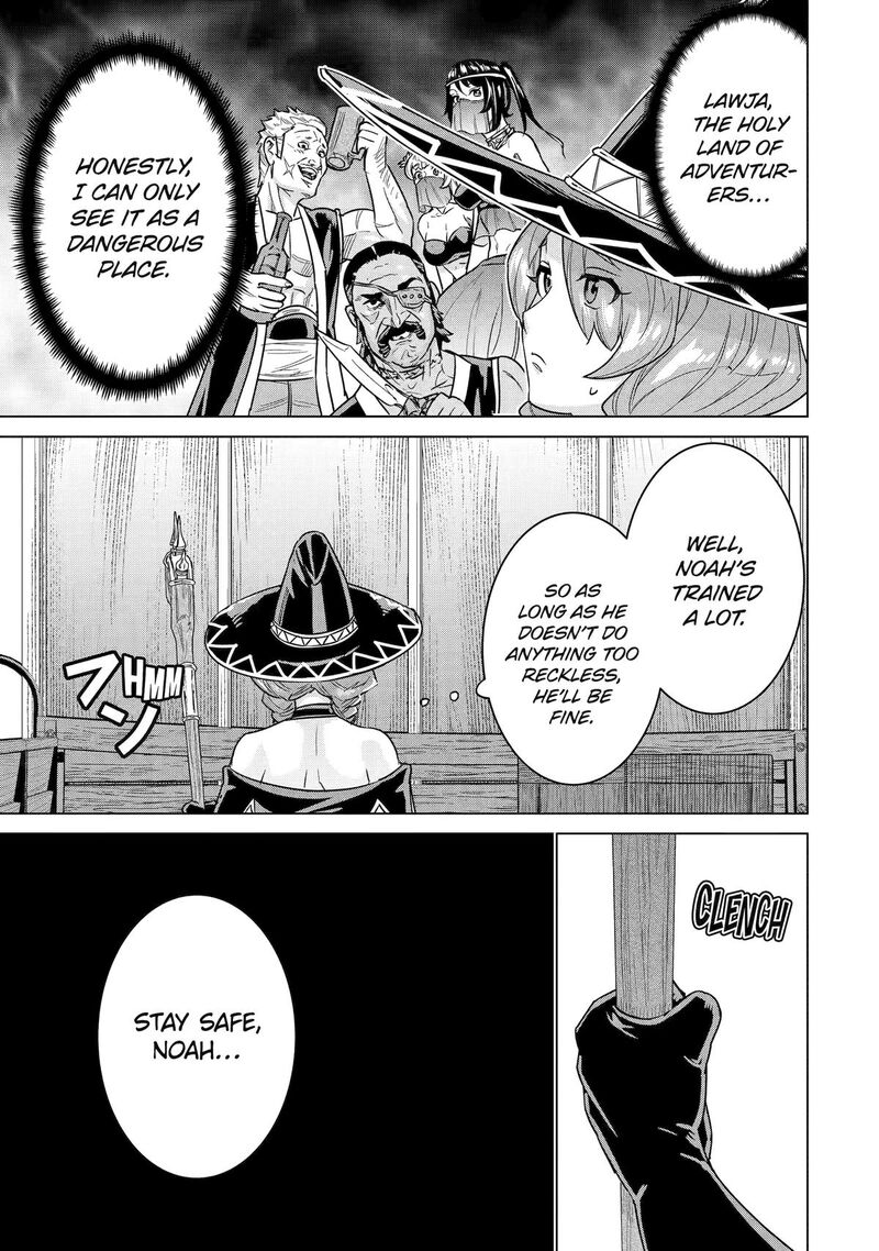 Le De Munou To Iware Tsuzuketa Ore Desu Ga Sekaiteki Ni Wa Chou Yuunou Datta You Desu 28 21