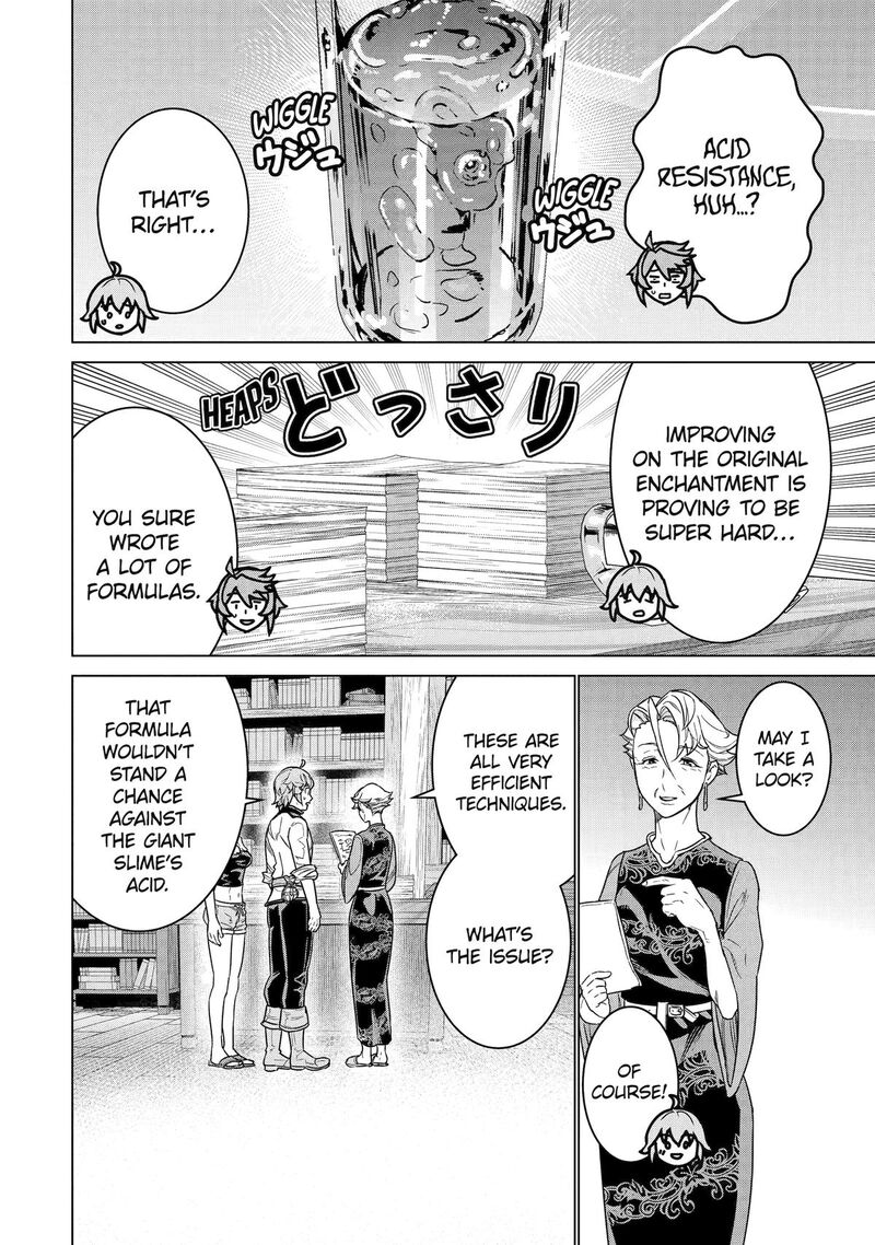 Le De Munou To Iware Tsuzuketa Ore Desu Ga Sekaiteki Ni Wa Chou Yuunou Datta You Desu 28 6