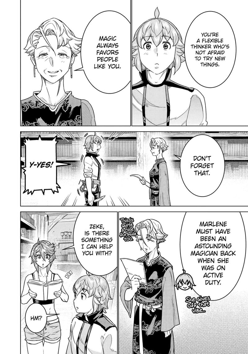 Le De Munou To Iware Tsuzuketa Ore Desu Ga Sekaiteki Ni Wa Chou Yuunou Datta You Desu 28 8