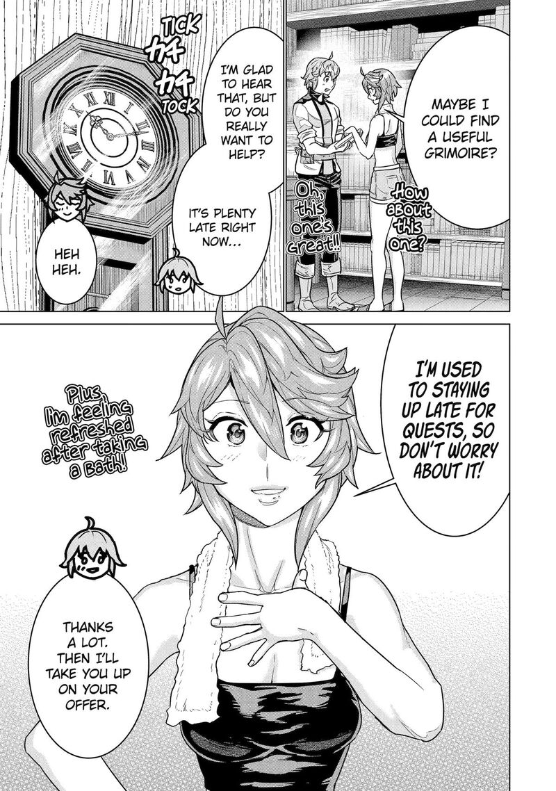 Le De Munou To Iware Tsuzuketa Ore Desu Ga Sekaiteki Ni Wa Chou Yuunou Datta You Desu 28 9