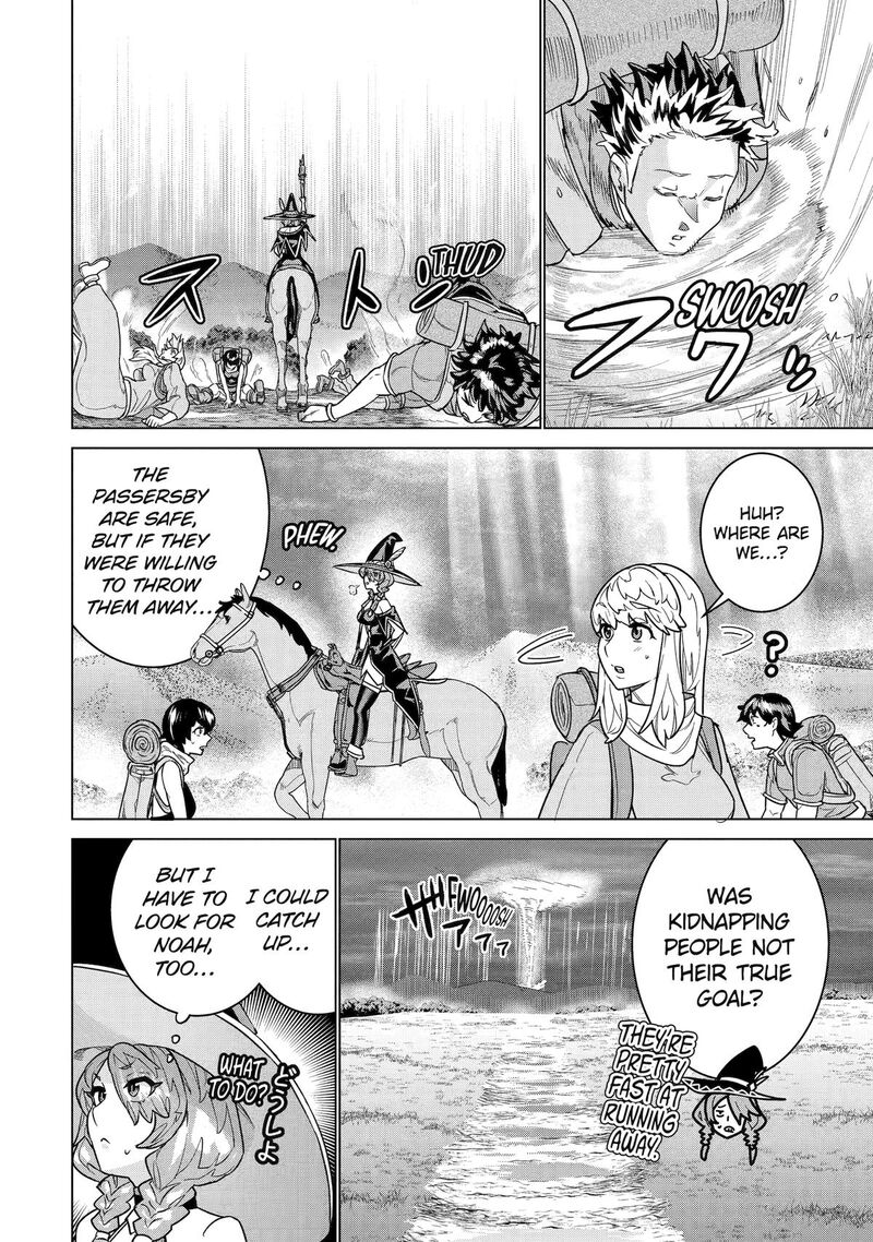 Le De Munou To Iware Tsuzuketa Ore Desu Ga Sekaiteki Ni Wa Chou Yuunou Datta You Desu 29 12