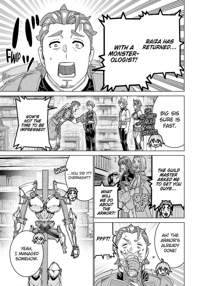 Le De Munou To Iware Tsuzuketa Ore Desu Ga Sekaiteki Ni Wa Chou Yuunou Datta You Desu 29 17