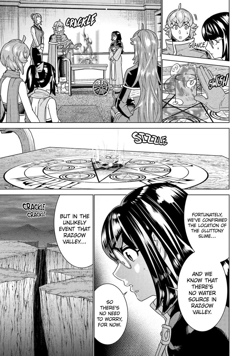 Le De Munou To Iware Tsuzuketa Ore Desu Ga Sekaiteki Ni Wa Chou Yuunou Datta You Desu 29 25