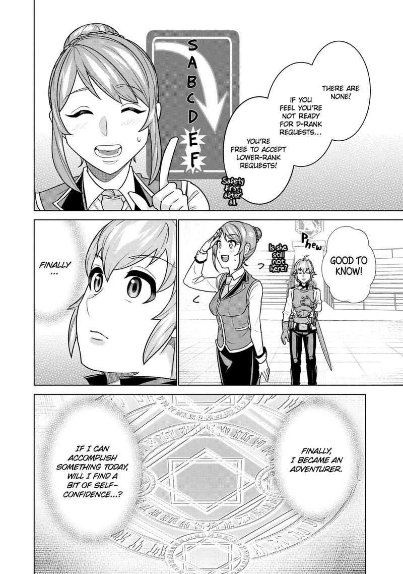 Le De Munou To Iware Tsuzuketa Ore Desu Ga Sekaiteki Ni Wa Chou Yuunou Datta You Desu 3 12