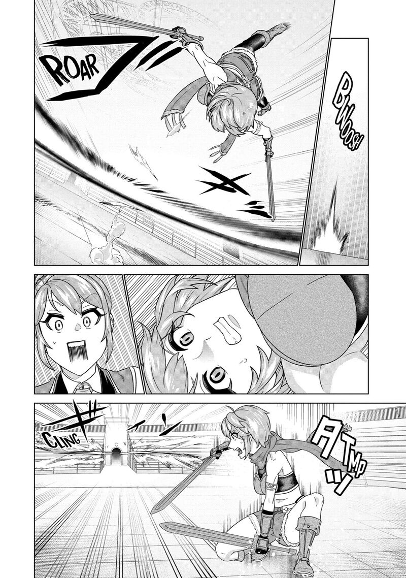 Le De Munou To Iware Tsuzuketa Ore Desu Ga Sekaiteki Ni Wa Chou Yuunou Datta You Desu 3 25