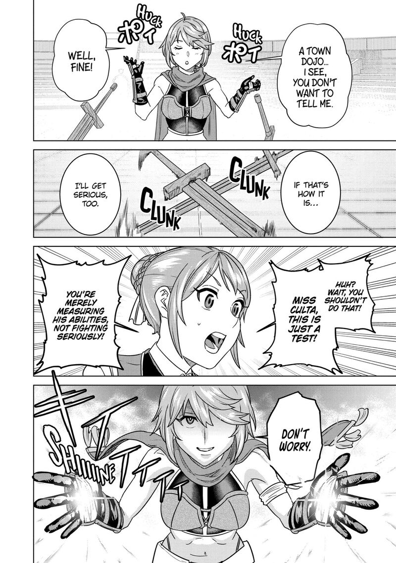 Le De Munou To Iware Tsuzuketa Ore Desu Ga Sekaiteki Ni Wa Chou Yuunou Datta You Desu 3 27