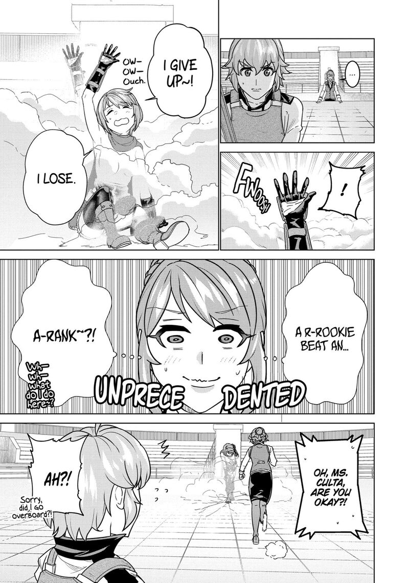 Le De Munou To Iware Tsuzuketa Ore Desu Ga Sekaiteki Ni Wa Chou Yuunou Datta You Desu 3 34