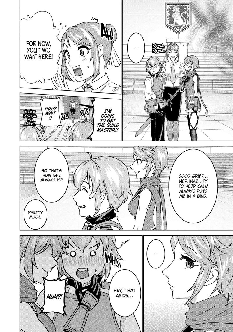 Le De Munou To Iware Tsuzuketa Ore Desu Ga Sekaiteki Ni Wa Chou Yuunou Datta You Desu 3 37