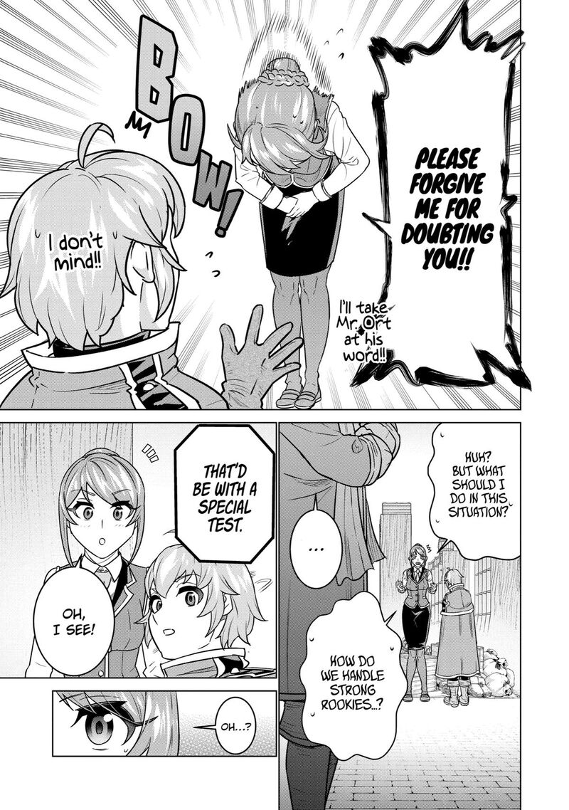 Le De Munou To Iware Tsuzuketa Ore Desu Ga Sekaiteki Ni Wa Chou Yuunou Datta You Desu 3 5