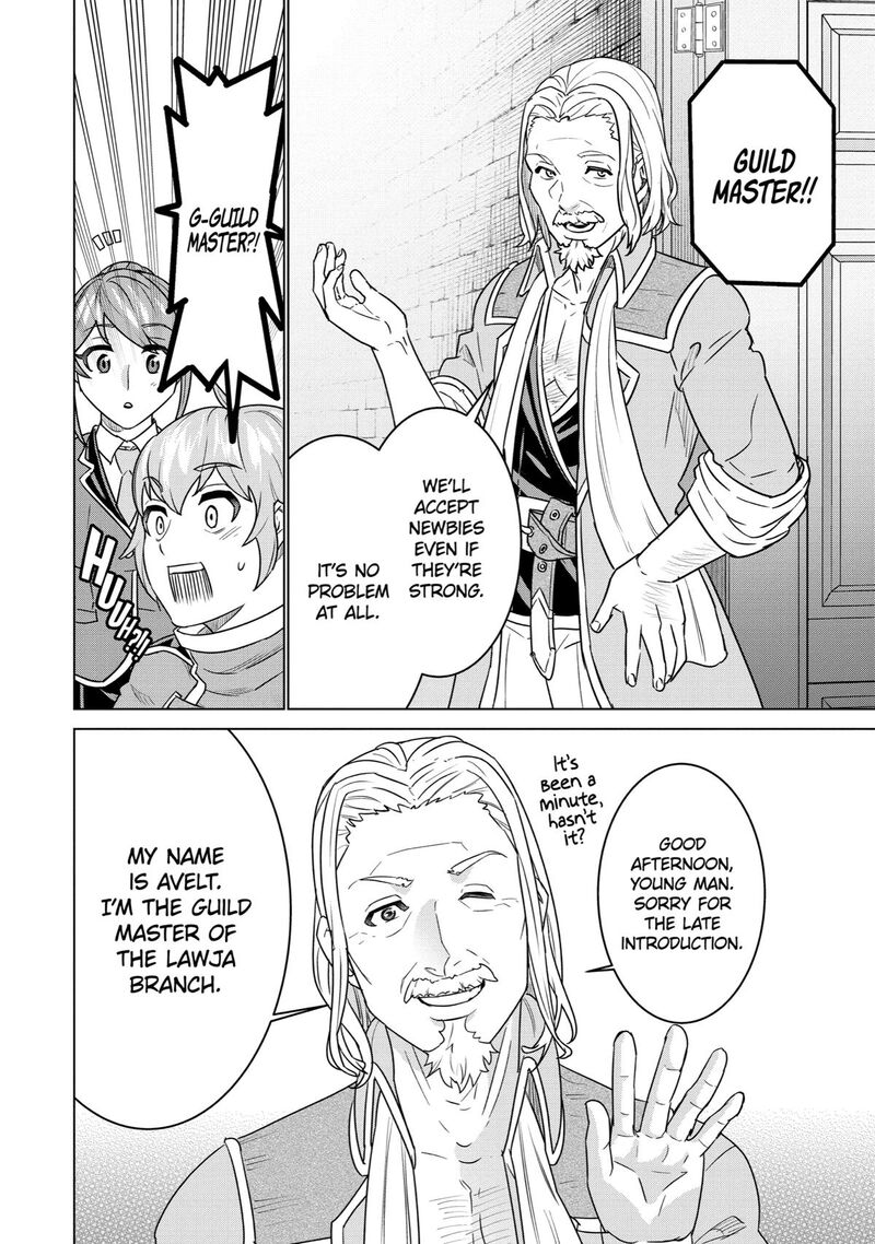 Le De Munou To Iware Tsuzuketa Ore Desu Ga Sekaiteki Ni Wa Chou Yuunou Datta You Desu 3 6