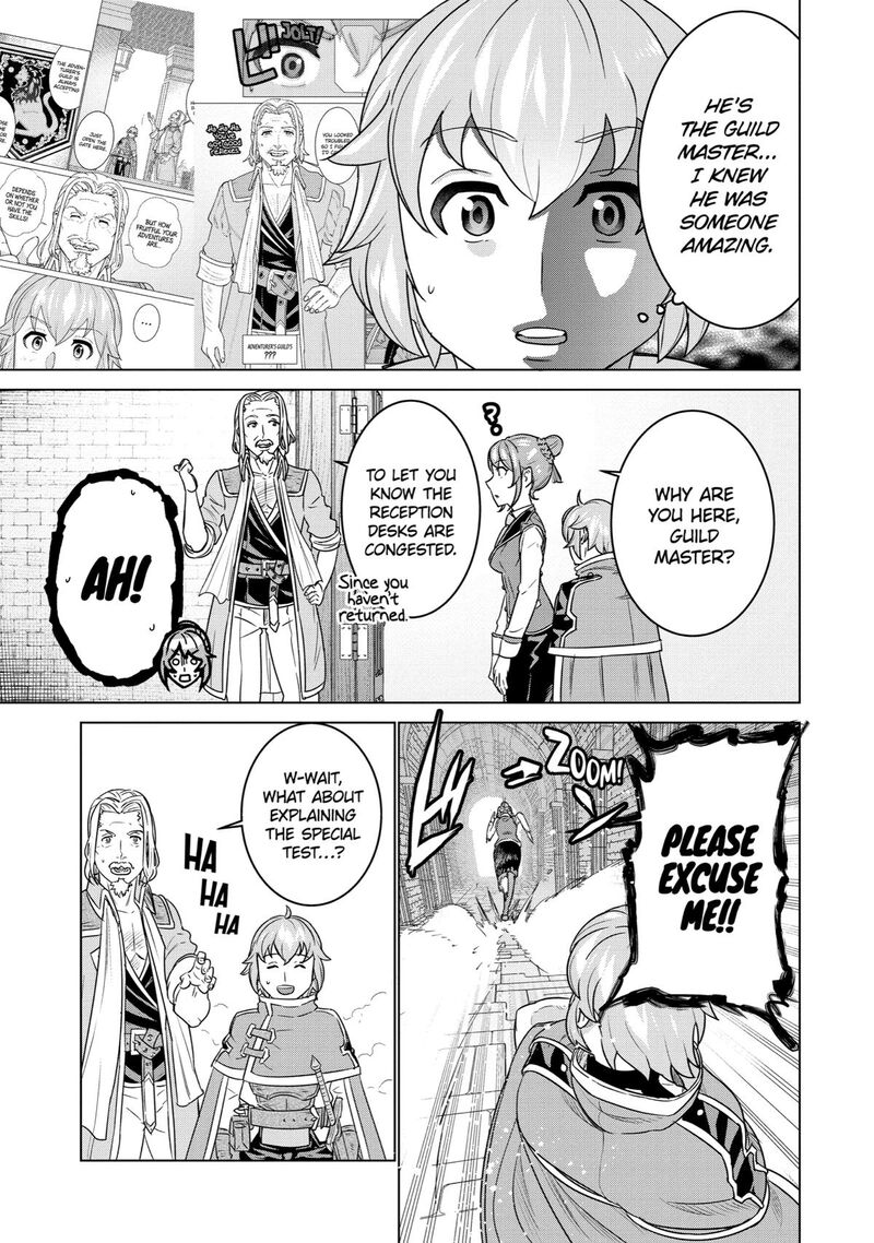 Le De Munou To Iware Tsuzuketa Ore Desu Ga Sekaiteki Ni Wa Chou Yuunou Datta You Desu 3 7