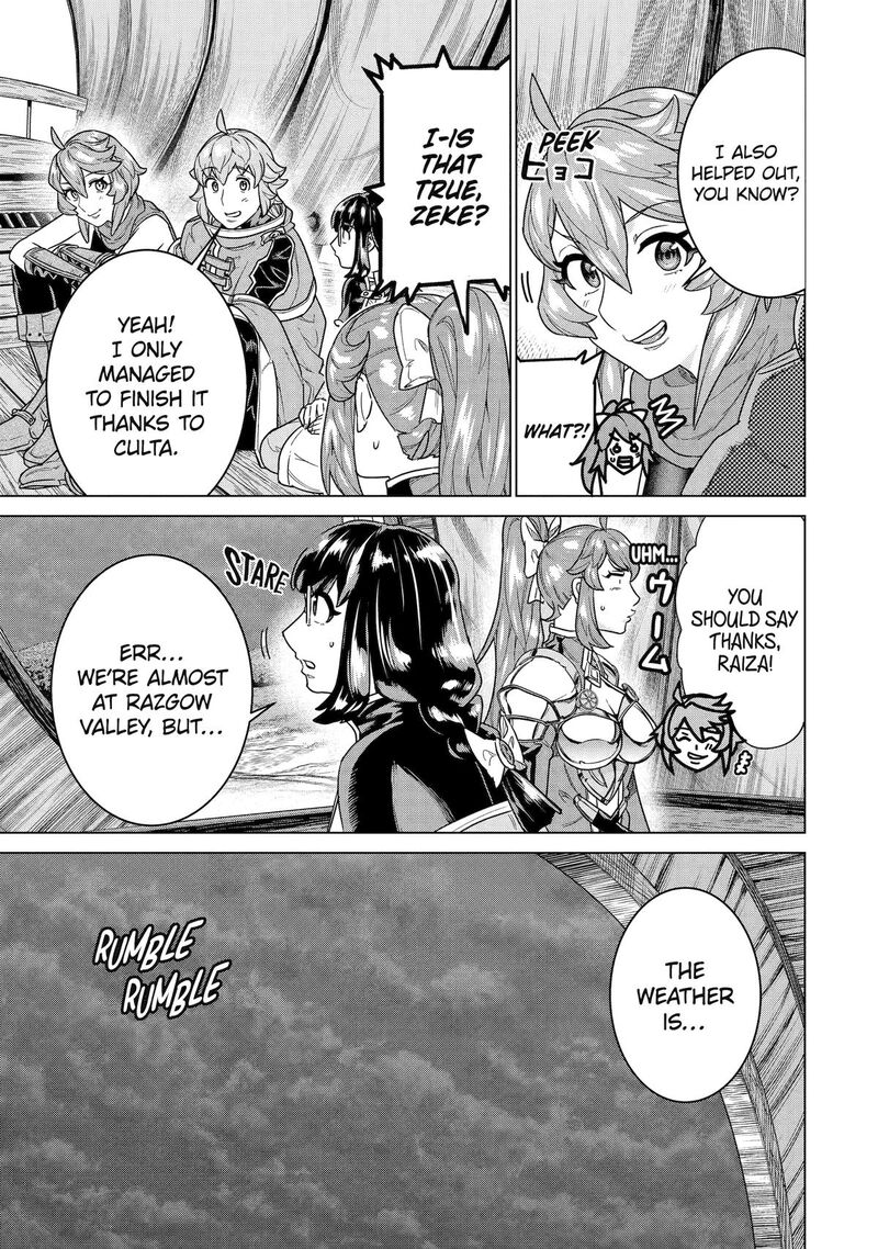 Le De Munou To Iware Tsuzuketa Ore Desu Ga Sekaiteki Ni Wa Chou Yuunou Datta You Desu 30 11