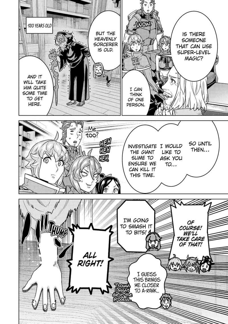 Le De Munou To Iware Tsuzuketa Ore Desu Ga Sekaiteki Ni Wa Chou Yuunou Datta You Desu 30 4