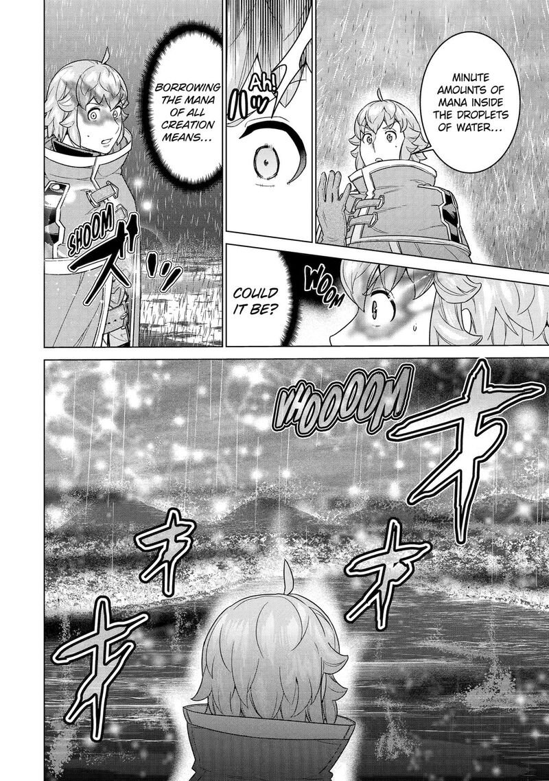 Le De Munou To Iware Tsuzuketa Ore Desu Ga Sekaiteki Ni Wa Chou Yuunou Datta You Desu 32 12