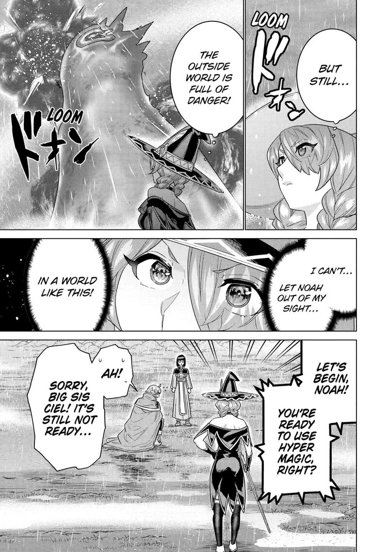 Le De Munou To Iware Tsuzuketa Ore Desu Ga Sekaiteki Ni Wa Chou Yuunou Datta You Desu 32 15