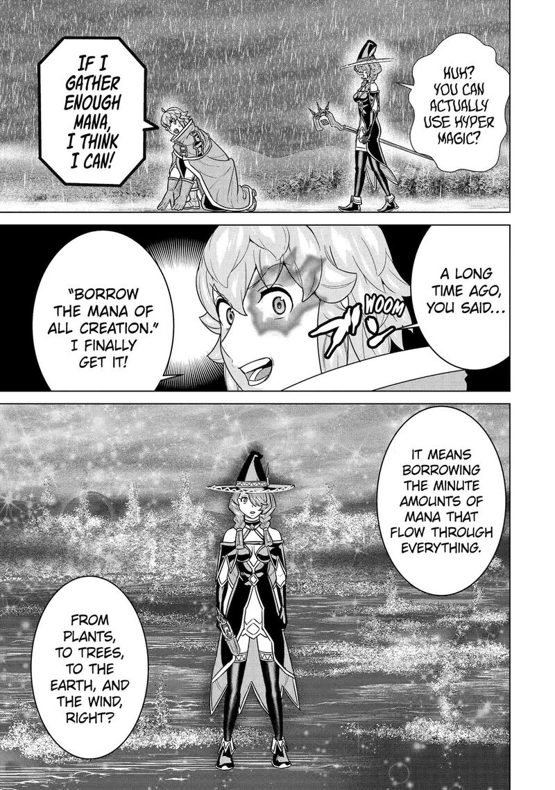 Le De Munou To Iware Tsuzuketa Ore Desu Ga Sekaiteki Ni Wa Chou Yuunou Datta You Desu 32 17