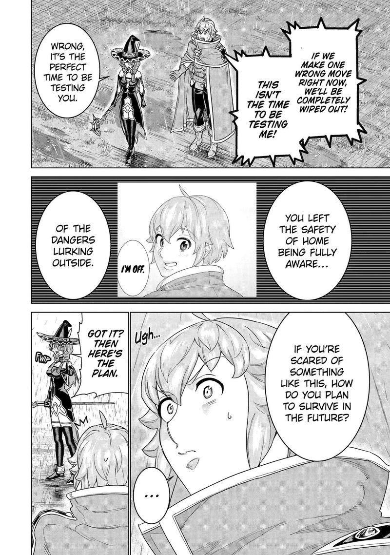 Le De Munou To Iware Tsuzuketa Ore Desu Ga Sekaiteki Ni Wa Chou Yuunou Datta You Desu 32 2