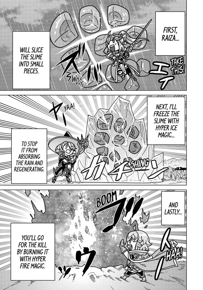 Le De Munou To Iware Tsuzuketa Ore Desu Ga Sekaiteki Ni Wa Chou Yuunou Datta You Desu 32 3