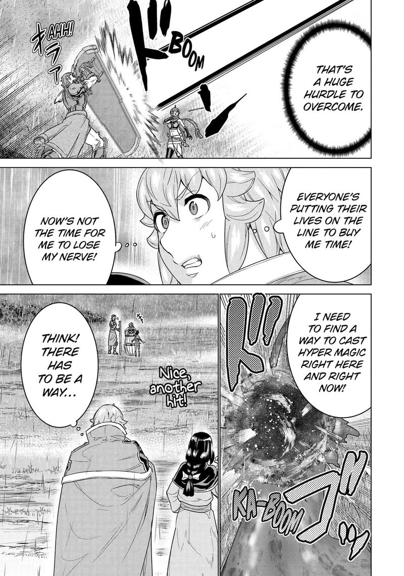 Le De Munou To Iware Tsuzuketa Ore Desu Ga Sekaiteki Ni Wa Chou Yuunou Datta You Desu 32 9