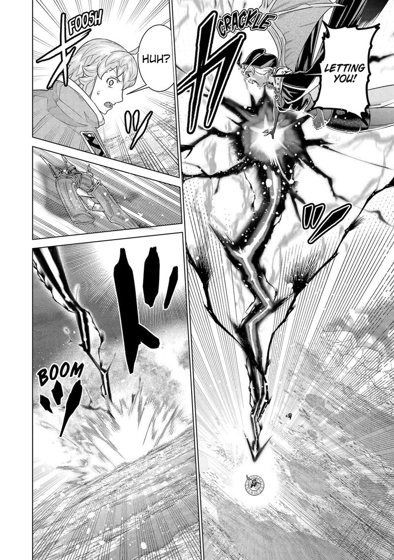 Le De Munou To Iware Tsuzuketa Ore Desu Ga Sekaiteki Ni Wa Chou Yuunou Datta You Desu 33 12