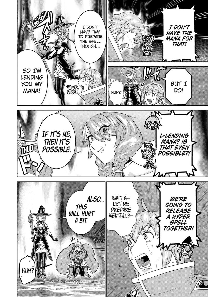 Le De Munou To Iware Tsuzuketa Ore Desu Ga Sekaiteki Ni Wa Chou Yuunou Datta You Desu 33 16