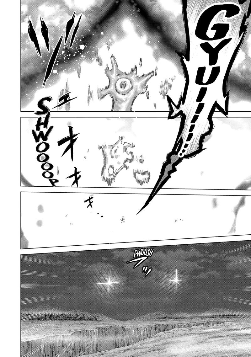 Le De Munou To Iware Tsuzuketa Ore Desu Ga Sekaiteki Ni Wa Chou Yuunou Datta You Desu 33 21