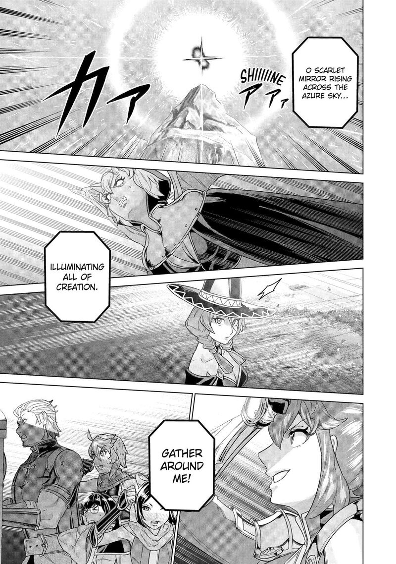 Le De Munou To Iware Tsuzuketa Ore Desu Ga Sekaiteki Ni Wa Chou Yuunou Datta You Desu 33 8